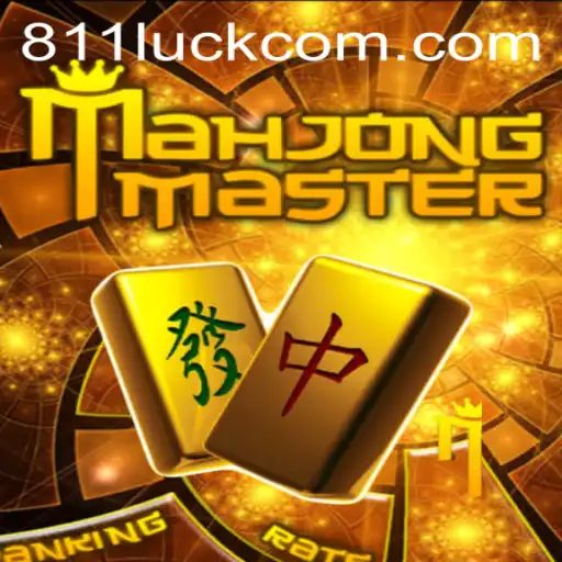 Exploring MahJongMaster: The Fascinating World of Tile-Based Strategy